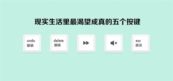 網絡生活10大真相內涵圖