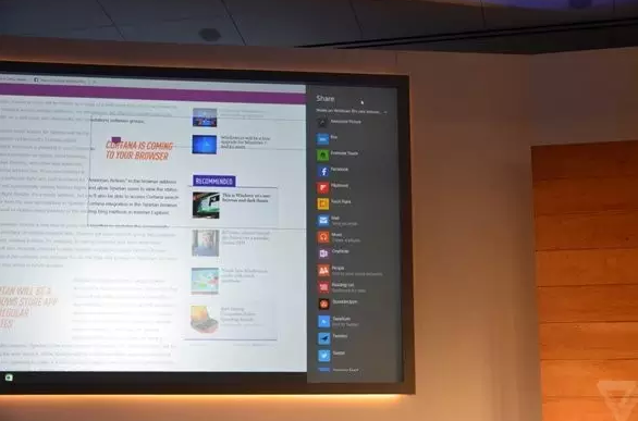 當(dāng)我們討論Win 10免費(fèi)時(shí)，微軟在盤算什么？