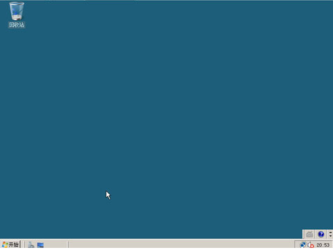 服務器系統2008設置