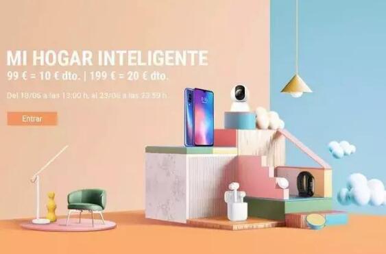 小米承認(rèn)抄襲作品 向原作者道歉同時(shí)開(kāi)除涉事員工