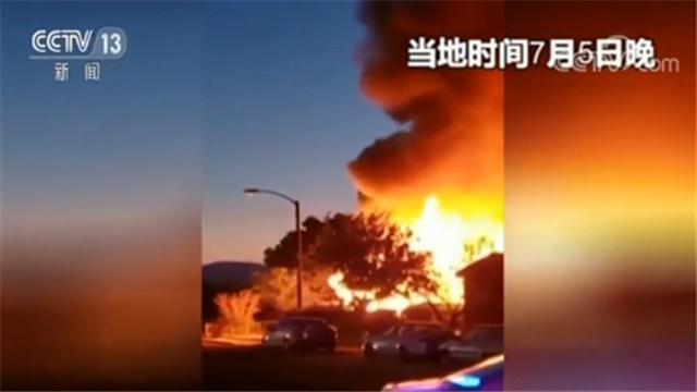 美國地震引發火災 現場滾滾濃煙無人員傷亡報告