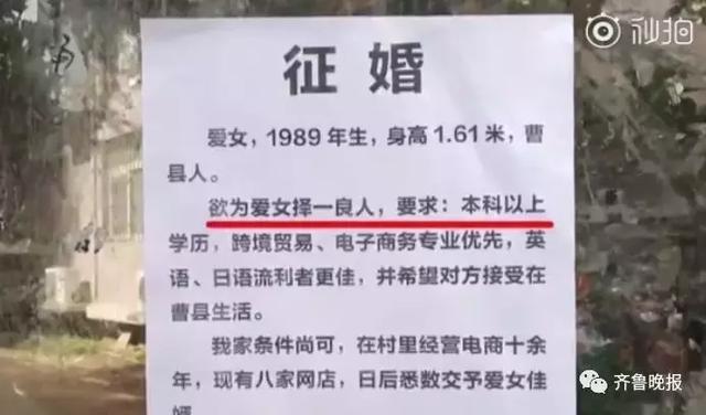 棺材鋪老板招女婿 店主很失望太多人沒(méi)誠(chéng)意