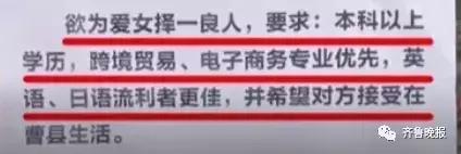 棺材鋪老板招女婿 店主很失望太多人沒(méi)誠(chéng)意