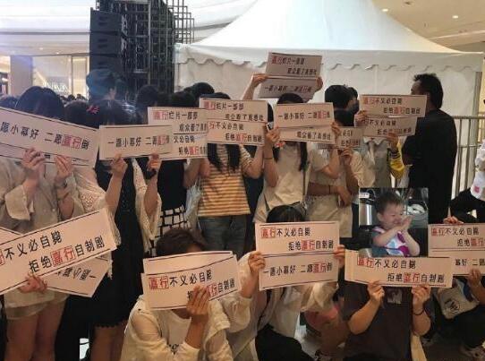 楊冪粉絲抵制嘉行 嘉行做錯了什么讓楊冪粉絲如此憤怒？