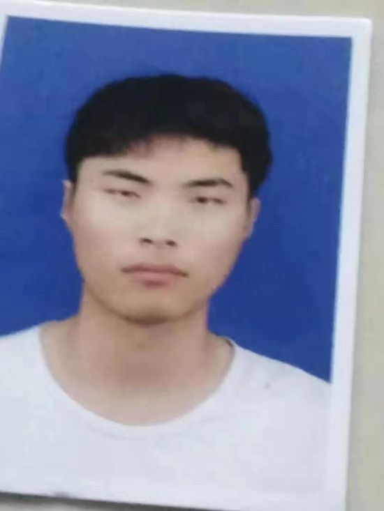 大學生嵩山失聯 曾留言“吾去也，莫尋骸”至今失聯12天