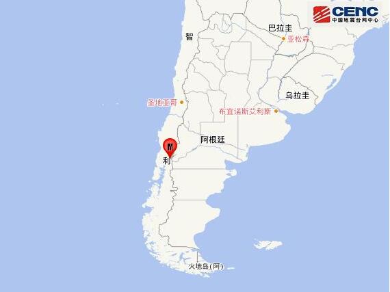 智利發(fā)生6.0級(jí)地震 9月27日0時(shí)36分智利發(fā)生6.0級(jí)地震