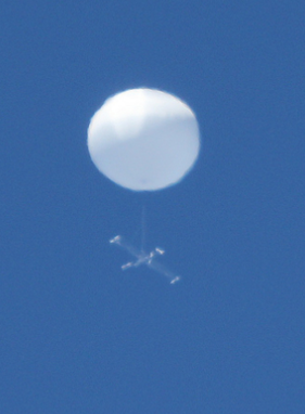 日本上空現不明球體 其“真實身份”成謎